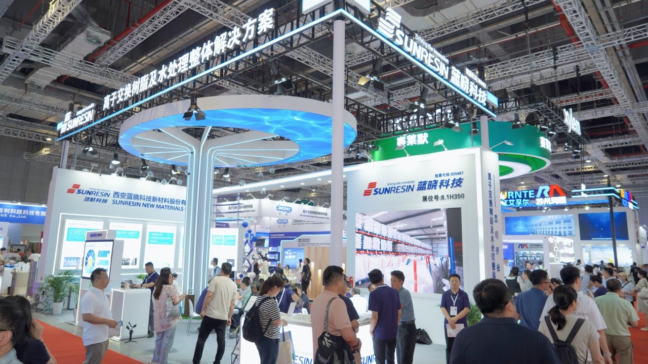 WATERTECH CHINA 2024 Review YouTube