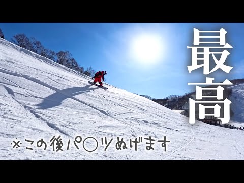 【白馬】本日の鹿島槍スキー場をスノボ女子が全力レポートするよ！ — 豚コス