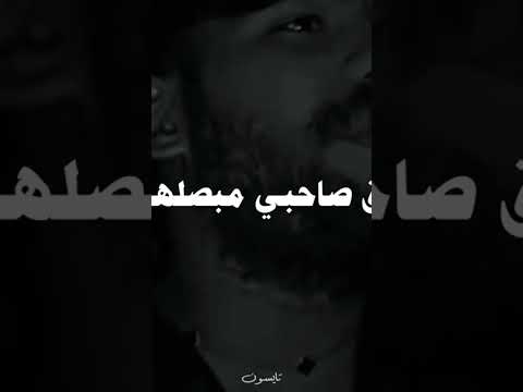 متغروش في تربيتي لايك اشتراك