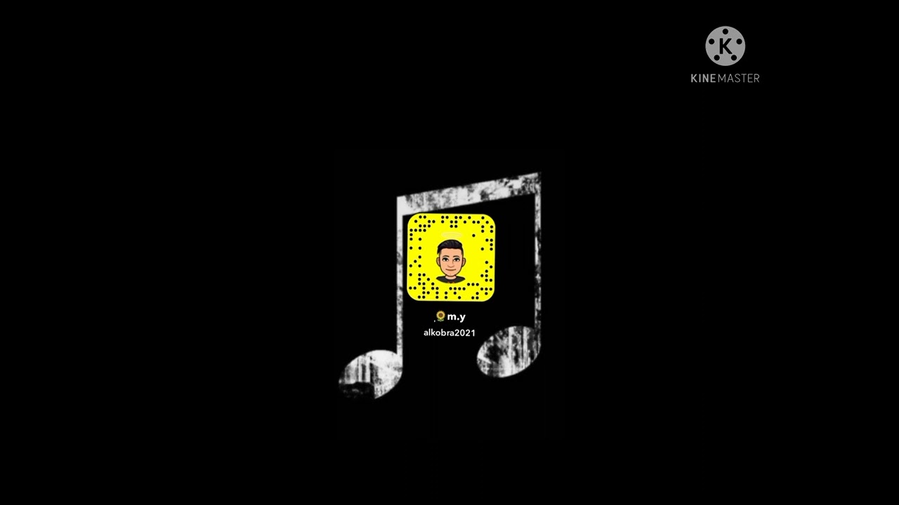 عماد الشهري - كدا كدا ياكرله 🎵