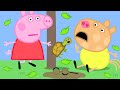 Peppa Pig and the Climbing Tortoise!| Peppa Pig Official Family Kids Cartoon