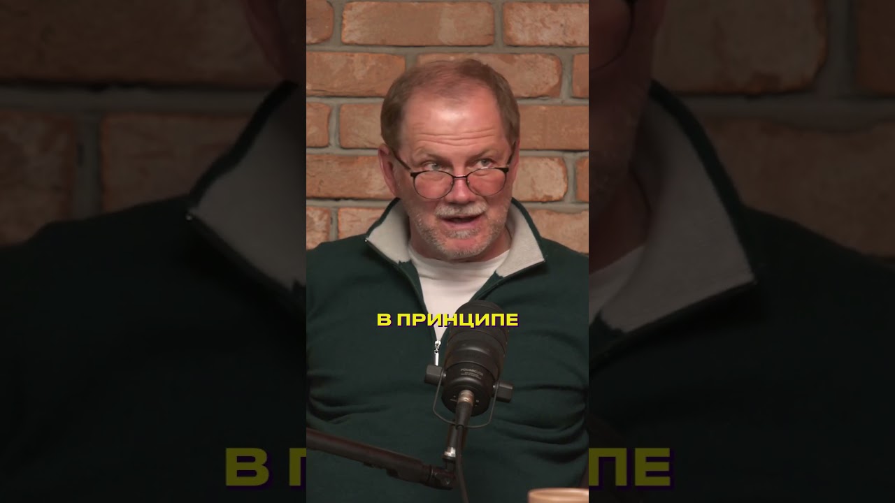 Андрей Тысленко. Теорема Эрроу 