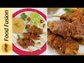 Buttermilk Masala Kebab Recipe by Food Fusion