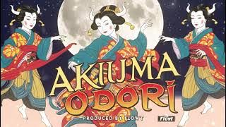 “Akuma no Odori (Dance of the Demon) | Dark Intense Beat”