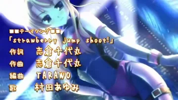 こんねこ Op 完整版 笑顔を追いかけて Mp3 こんねこ Op 完整版 笑顔を追いかけて Mp3
