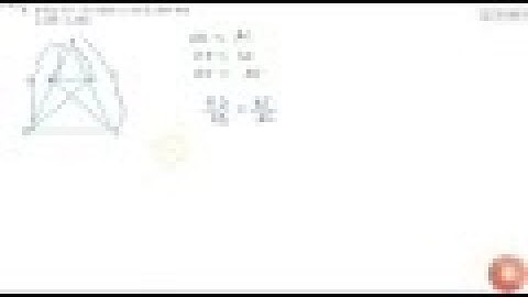 In figure, if `DeltaA B E~=DeltaA C D` , show that `DeltaA D E~ DeltaA B C` ....