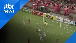 수원, ACL 4강 1차전서 일본 가시마에 2-3 역전패