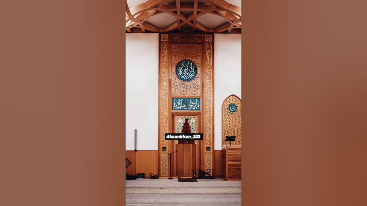 ramadan jumma mubarak 2025