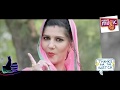 Teri Lat Lag Jagi Tadpaya