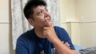 昼風呂買物飯夜酒共演MS13