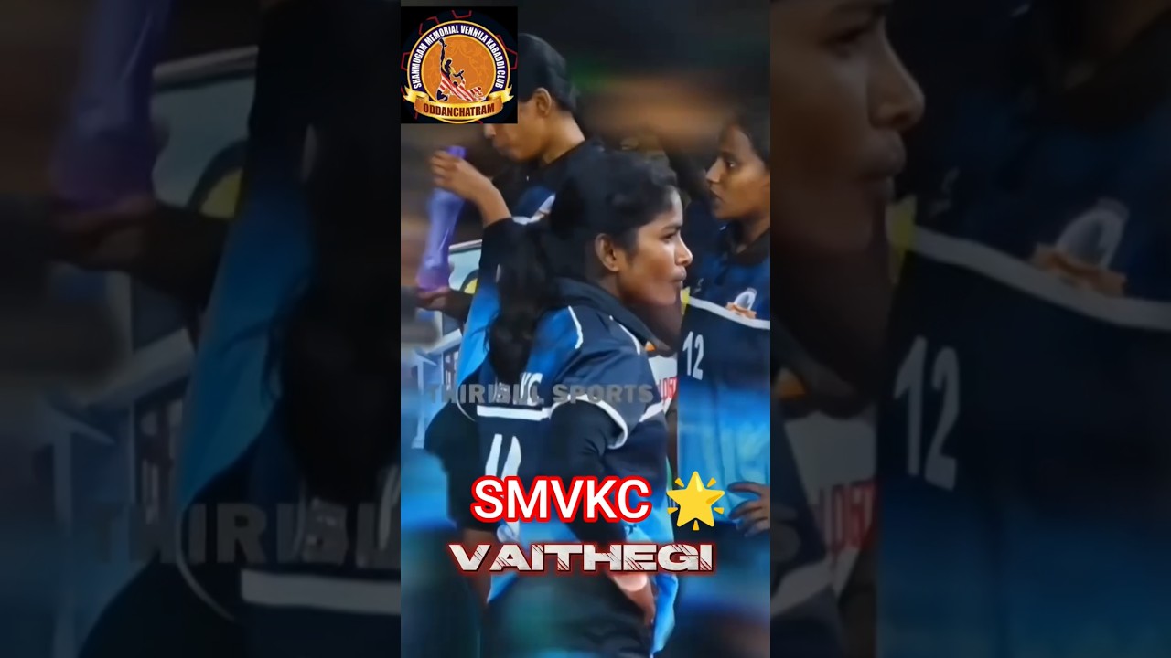 SMVKC 🌟 RIDER VAIDHEGI10 🔥