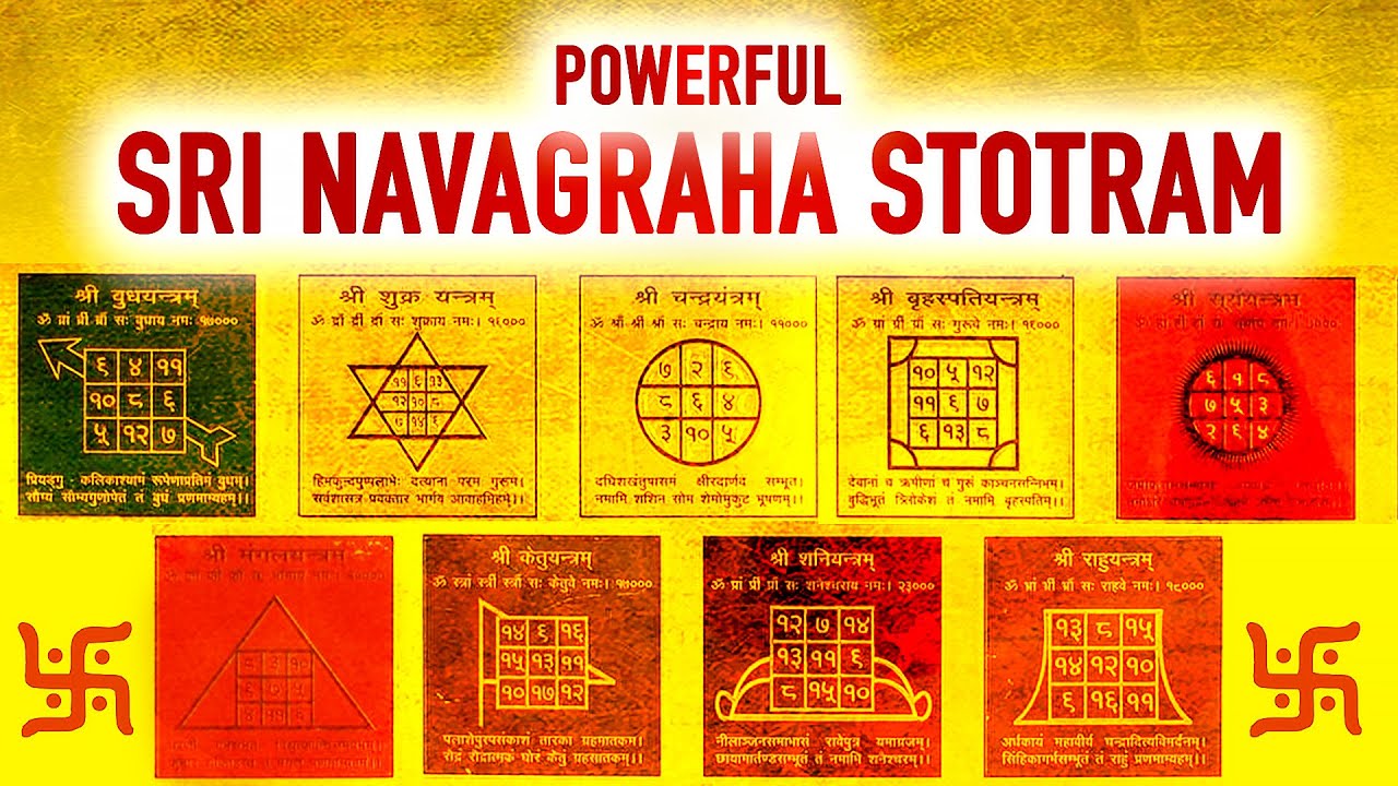 Powerful Navagraha Mantra With Lyrics  Navagraha Stotram  Navagraha gayatri mantra