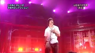 Shinku @SK Teen JUMP