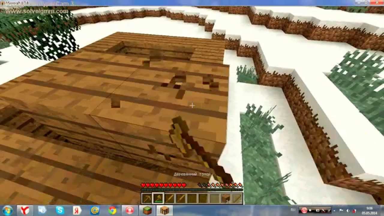 похождения с GAGAT серия 1