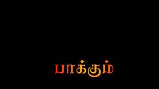 P. M Parthiban