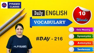 English Vocabulary in Odia | Day 217 | Anganwadi Supervisor | irb | osap  | Odisha Police | FG | LI