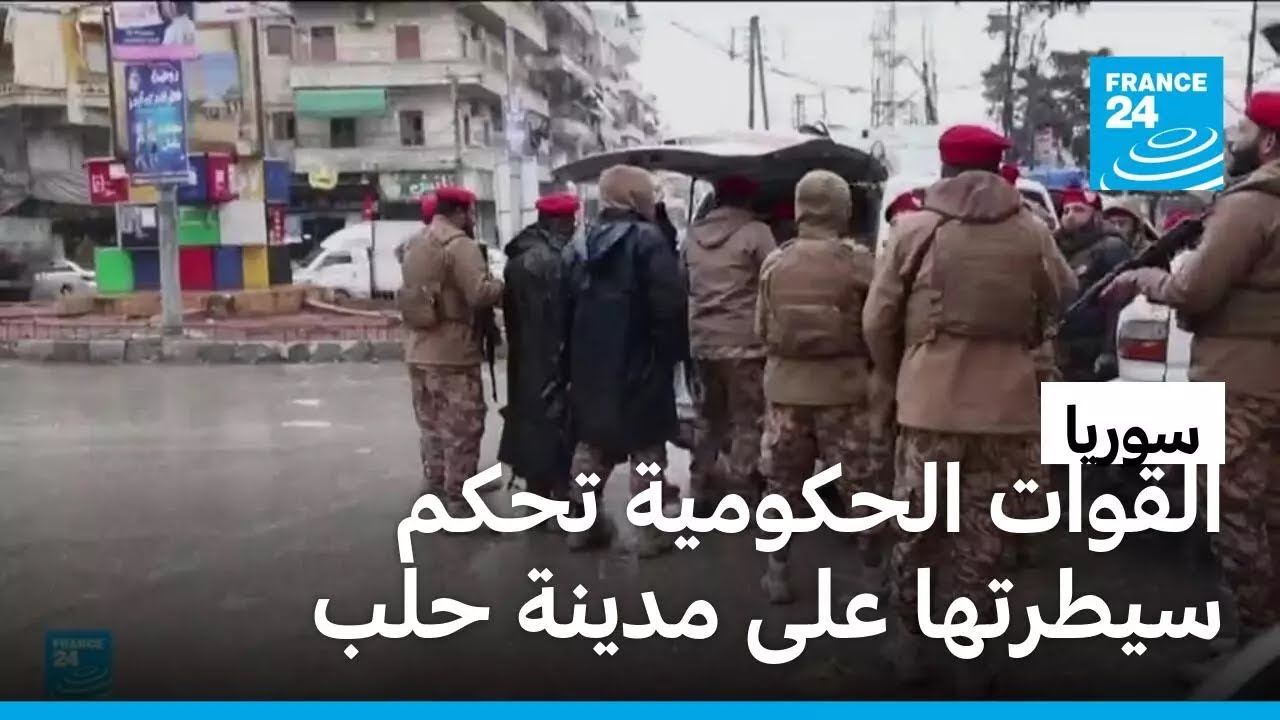 ������ ���� ������ ��� ������� ��� ��������.. ��� ����� ����� ����� �����
 - نشر قبل 8 دقيقة