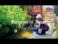 現実逃避する休日|どこか遠くに行きたい大人の夏の岐阜1泊2日旅・長良川鵜飼・不動滝ひろづき ・郡上八幡 escape in japanese countryside Gifu VLOG