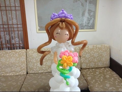 氣球新娘 本片尚未拍示範 bride balloon (tutorial later)