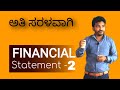 3# financial statement 2 in Kannada 1puc Karnataka basic. 12 Marks problems with adjustments