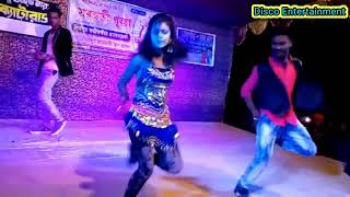 Aisi Deewangi Dekhi Nahi Kahi || Dance Hungama Bugi Bugi Dance ||       || Disco Entertainment
