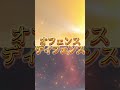 【2500人記念トーナメント最終決戦！勝者は誰だ！？】 Saitama VS Sinister TitanClockman