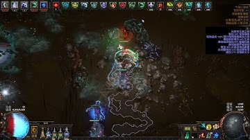 3.15 PoE Raise Spectre CI + Aura stacking Minotaur
