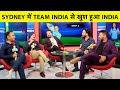 🔴Aaj Ka Agenda: क्या Sydney में मिली हिम्मत को Brisbane में Series जीत पर बदलेगी Team India?