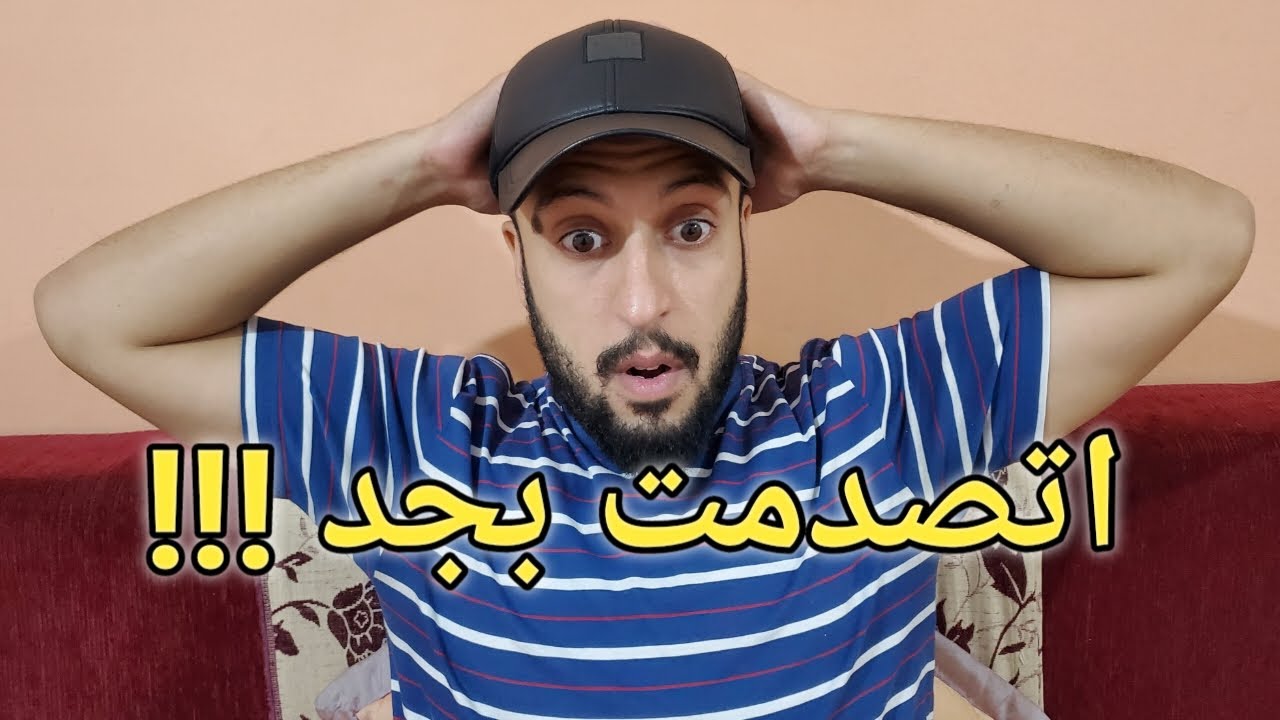 امريكي اتصدم من الحياة في مصر !!