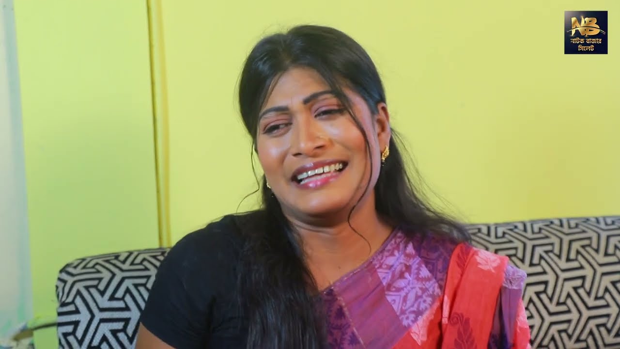 SYLHETI NATOK | জুড় বেশি বল কম | কদরিছ আলীর নাটক | MOINUDDIN || NEW NATOK 2025