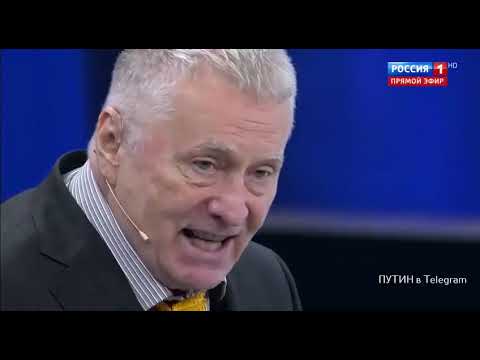 Как Никогда Кстати, Слова Владимира Жириновского О Военных Складах В Селе Колбасное В Приднестровье.