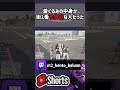 【ストグラ】着ぐるみの中身が1番予想外な人だった【#ストグラ /ALLIN / ヘルアン / 紫闇ヘル/#切り抜き 】