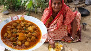 এই ভাবে একবার SOYABEAN বানিয়ে দেখুন সবাই আঙুল চাটতে থাকবে | Soyabean curry | screenshot 4