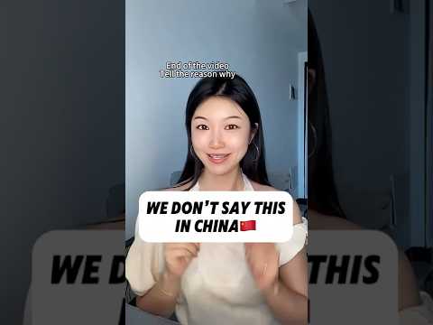 Does Every Chinese Hard Work China Chinese Learnchinese Mandarin Language Fypage Work Fyp