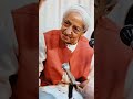 L'amore non cerca compromessi  -  J . Krishnamurti