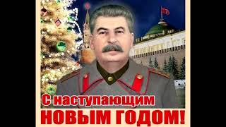 С Новым Годом!!!