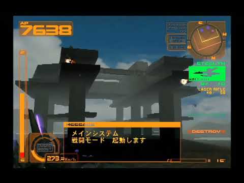 Ac2aa アーマードコア2アナザーエイジ 地獄のノーダメージクリアpart26 Youtube