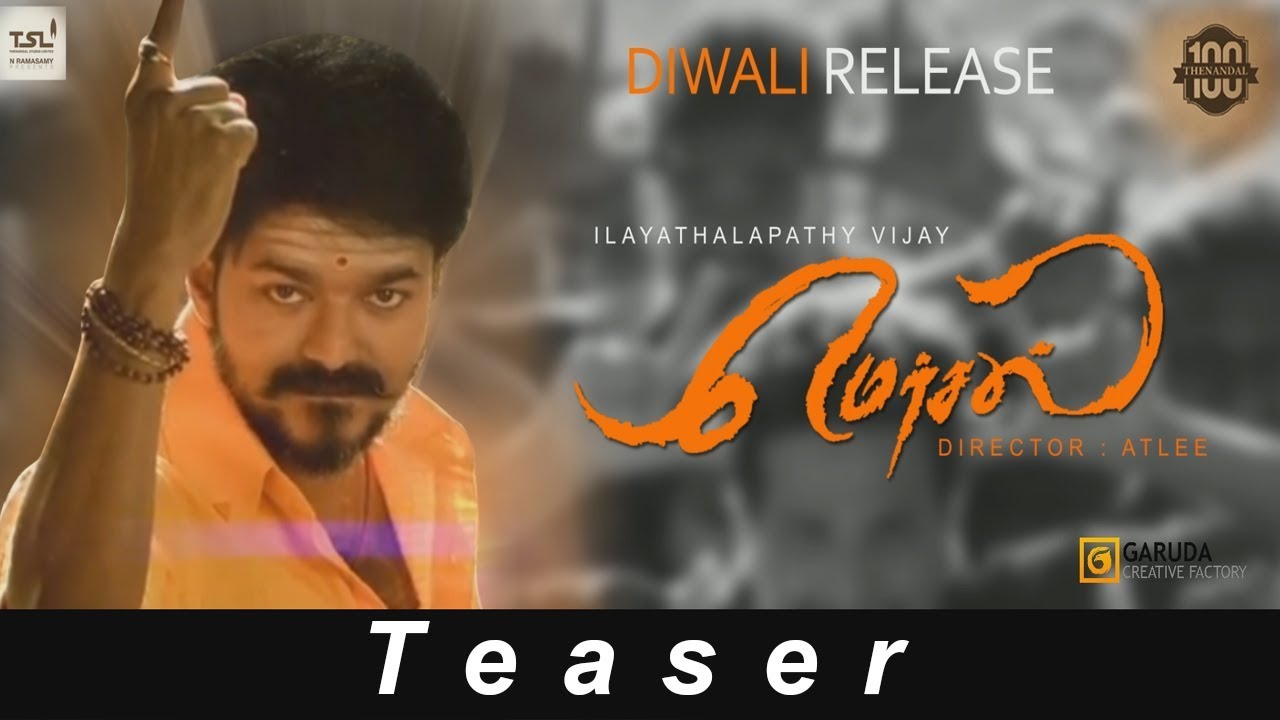 Mersal - Teaser | Vijay | Samantha | Kajal Agarwal | A R Rahman | Atlee