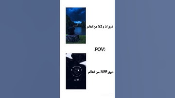 القرآن الكريم راحة نفسية استمع 🤍 #القرآن_الكريم #اكسبلور #المصحف #استمع_و_أرح_قلبك #الرحمن #لايك