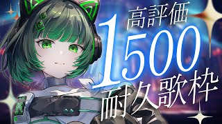 渚沢シチ / Shichi Channel【ミクスト】の配信のサムネイル画像