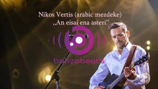 GreekHits​ Nikos Vertis Orient #arabic dance version (Bahza remix) greek song Resimi