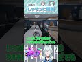 【 #ストグラ】レッサン大歓喜の特大情報!ww【ストグラ救急隊/雷堂ましろ/空衣御侍/切り抜き】#shorts