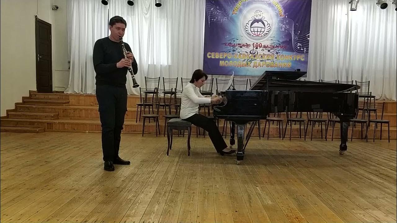 Исполняемый этюд. Исполняемый этюд