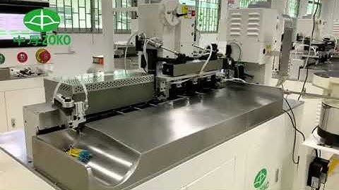 Automatic cable cutting stripping and crimping+sleeve inserting+inserting heating shrink tube