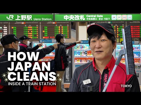 How Japanese Clean Train Stations & Public Toilets | Tokyo's UENO STATION Team ★ ONLY in JAPAN