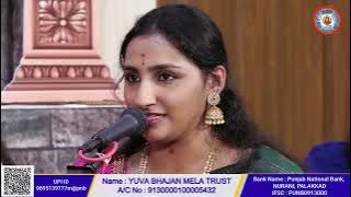 Guruvayurappane Appan | Reethi Gowla | Rajeevi Ganesh | Janmashtami Latest | Devotional