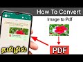 How To Create PDF Image In Tamil/How To Convert Photo To PDF