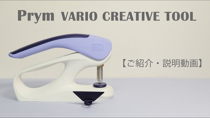 PRYM VARIO Creative Tool: Unleash Creativity with Versatile Crafting P