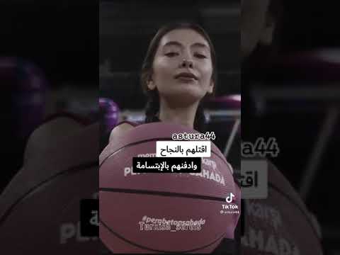 قصف جبهة غرور كبرياء أنثى حلات واتس أب