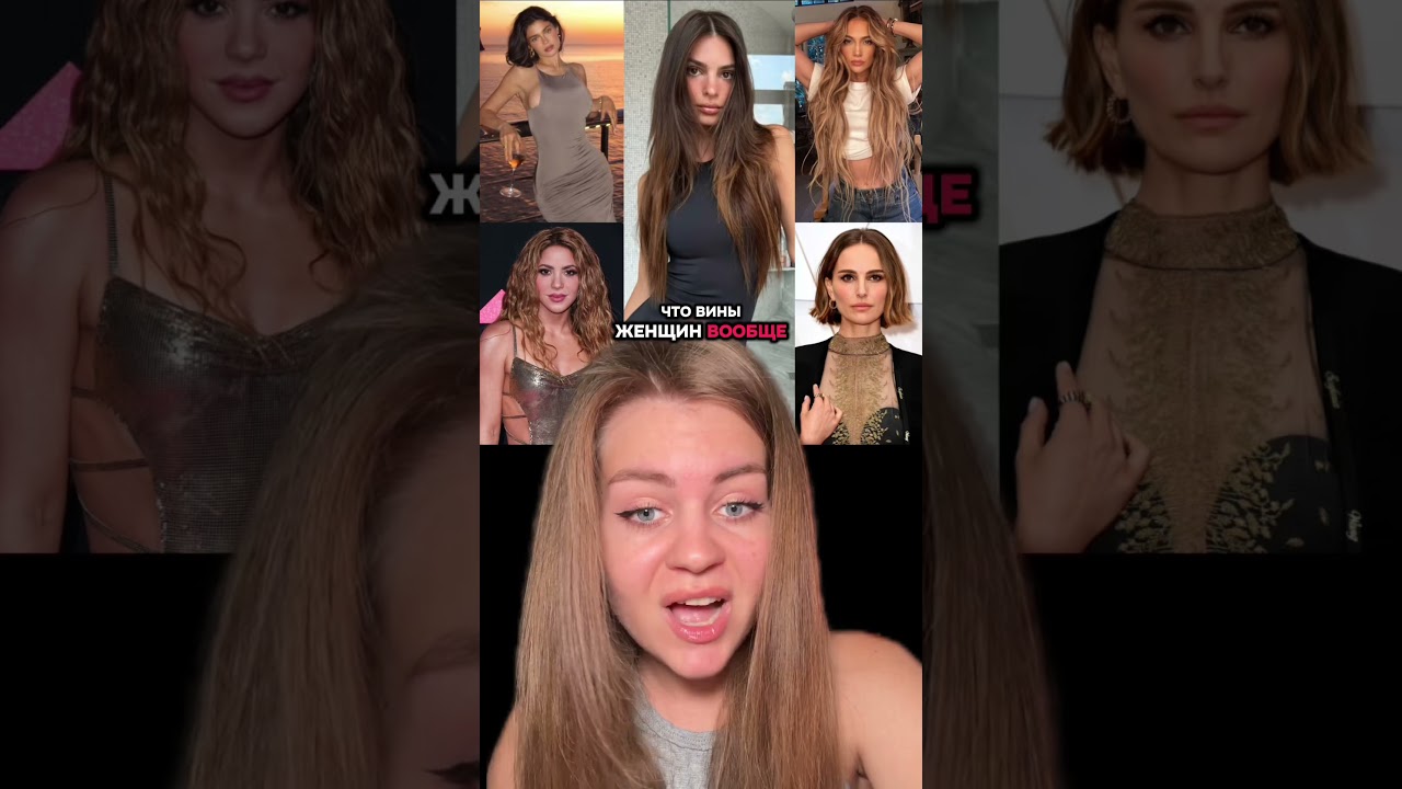 ЭТИМ ШИКАРНЫМ ЖЕНЩИНАМ ИЗМЕНЯЛИ😨😳😥